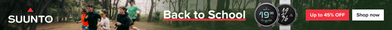 Suunto ES